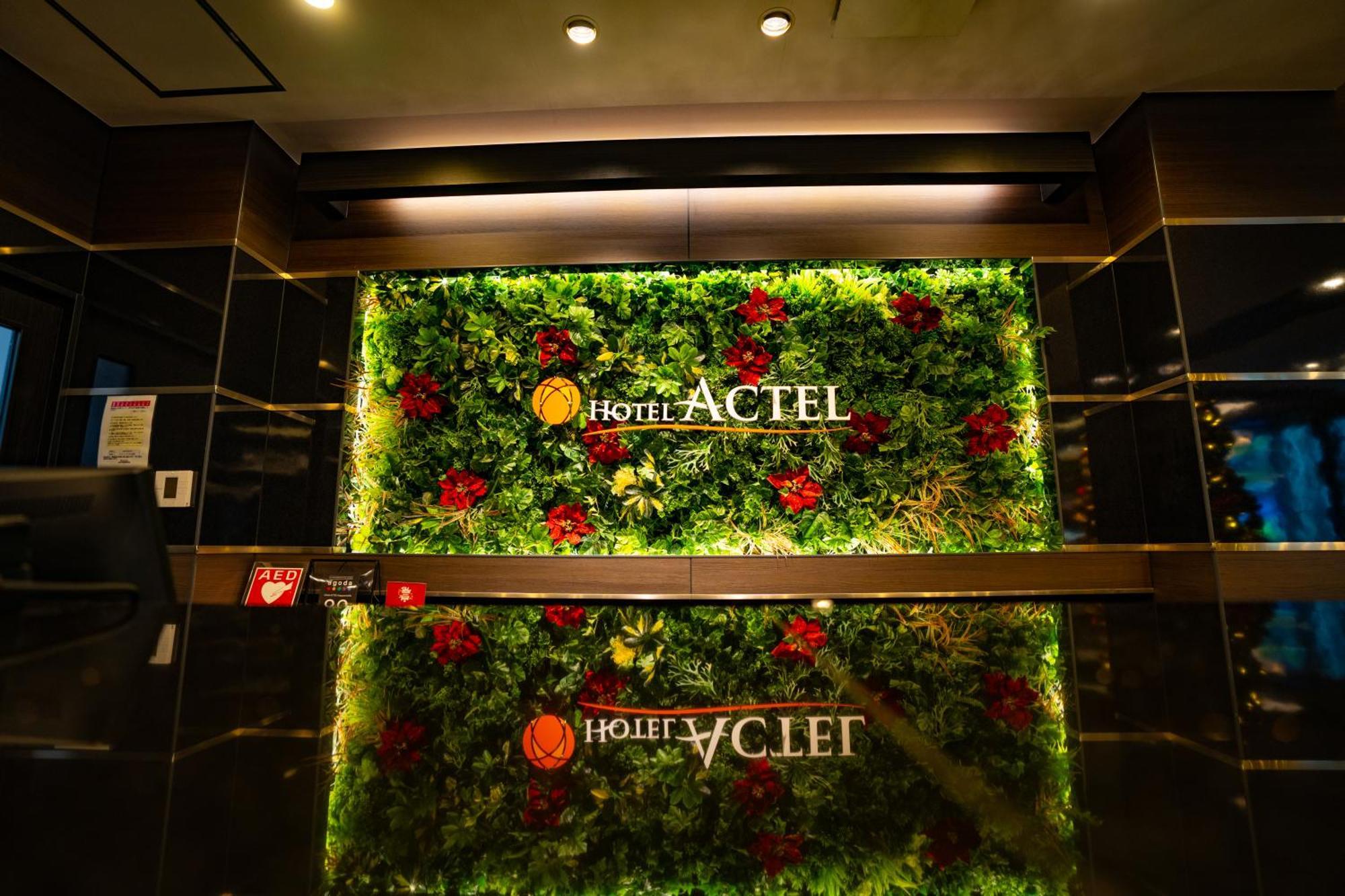 Hotel Actel Nagoya Nishiki Exterior photo