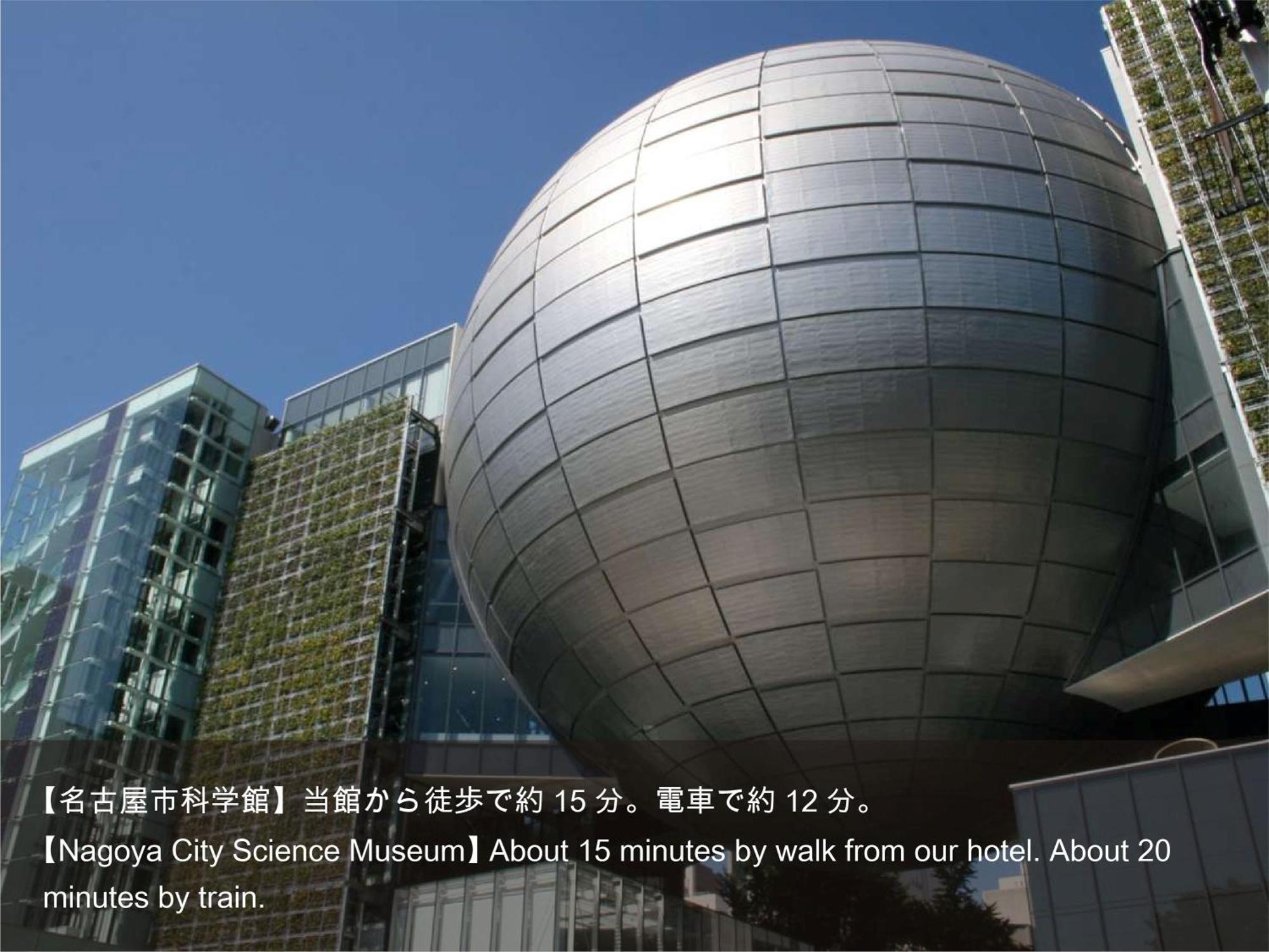 Hotel Actel Nagoya Nishiki Exterior photo